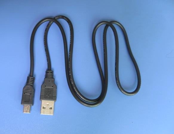 USB